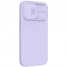 Nillkin CamShield Silky Magnetic - Etui Apple iPhone 13 Pro Max (Misty Purple)