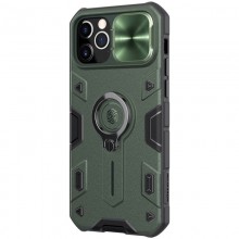 Nillkin CamShield Armor - Etui Apple iPhone 12 / 12 Pro (Dark Green)