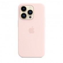 Apple Silicone Case - Silikonowe etui z MagSafe do iPhone 14 Pro (kredowy róż)
